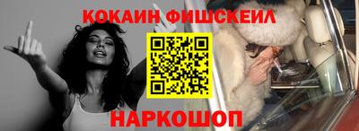 мдма Пенза
