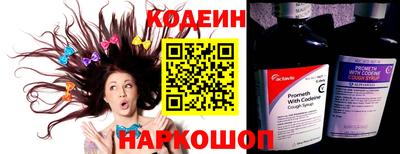 мефедрон VHQ Первоуральск