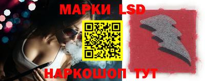 мефедрон VHQ Первоуральск