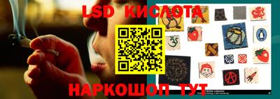 мефедрон VHQ Первоуральск