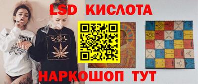 мдма Пенза