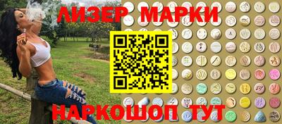 мефедрон VHQ Первоуральск