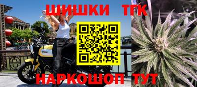мефедрон VHQ Первоуральск