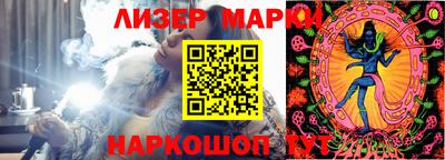 мефедрон VHQ Первоуральск