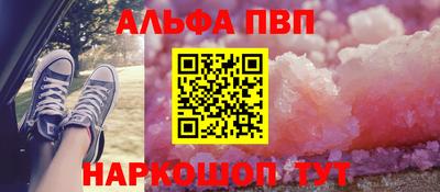 мефедрон VHQ Первоуральск