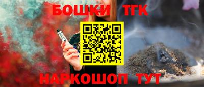 мдма Пенза