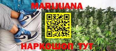 мдма Пенза