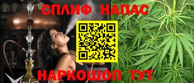 первитин Пыть-Ях