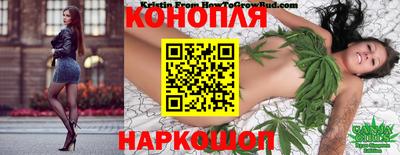 мдма Пенза