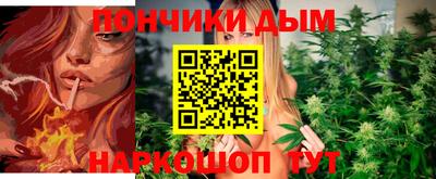 мефедрон VHQ Первоуральск