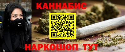 мефедрон VHQ Первоуральск