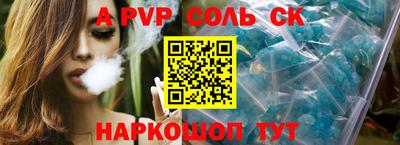 мефедрон VHQ Первоуральск