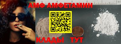 мдма Пенза