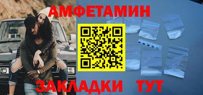 мефедрон VHQ Первоуральск
