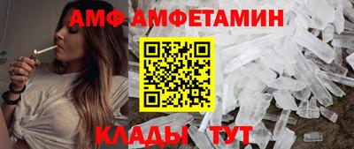 мефедрон VHQ Первоуральск
