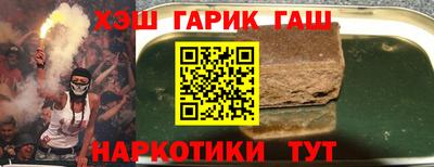 мдма Пенза
