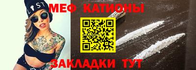 мдма Пенза