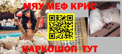 ECSTASY Пушкино